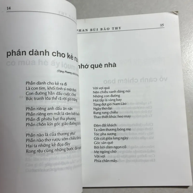 Trắng - Phan Bùi Bảo Thy 800325
