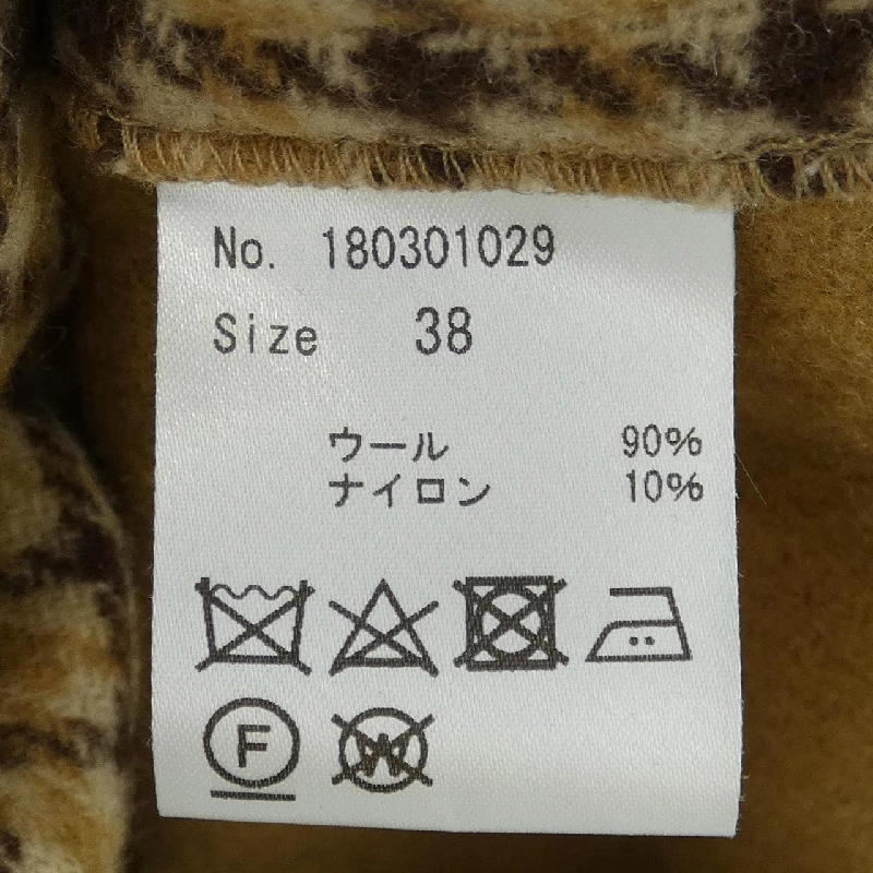 【Mã giảm giá】Coel COEL Áo khoác 629542