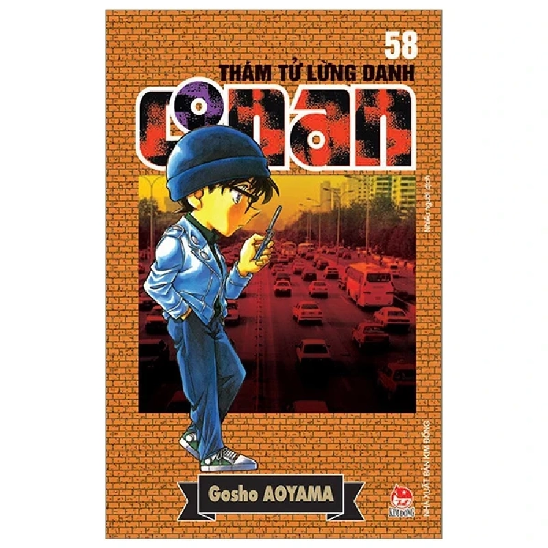 Thám Tử Lừng Danh Conan - Tập 58 - Gosho Aoyama 297784