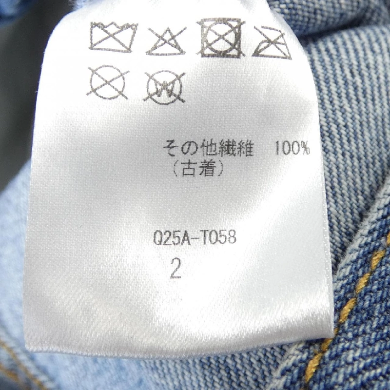 QUITTO Jeans - Hàng hiệu Authentic 816593