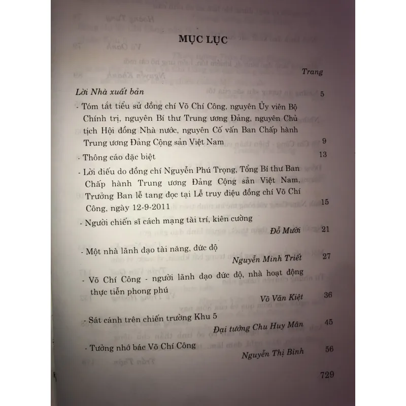 Đồng chí Võ Chí Công  745691