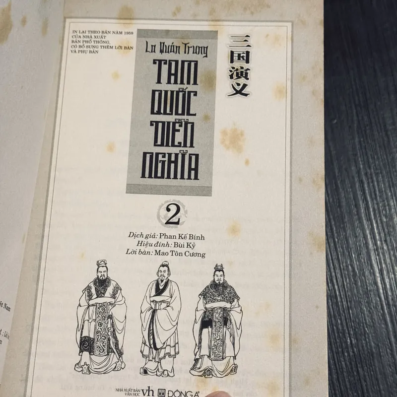 Tam Quốc Diễn Nghĩa (Đông A) 689450