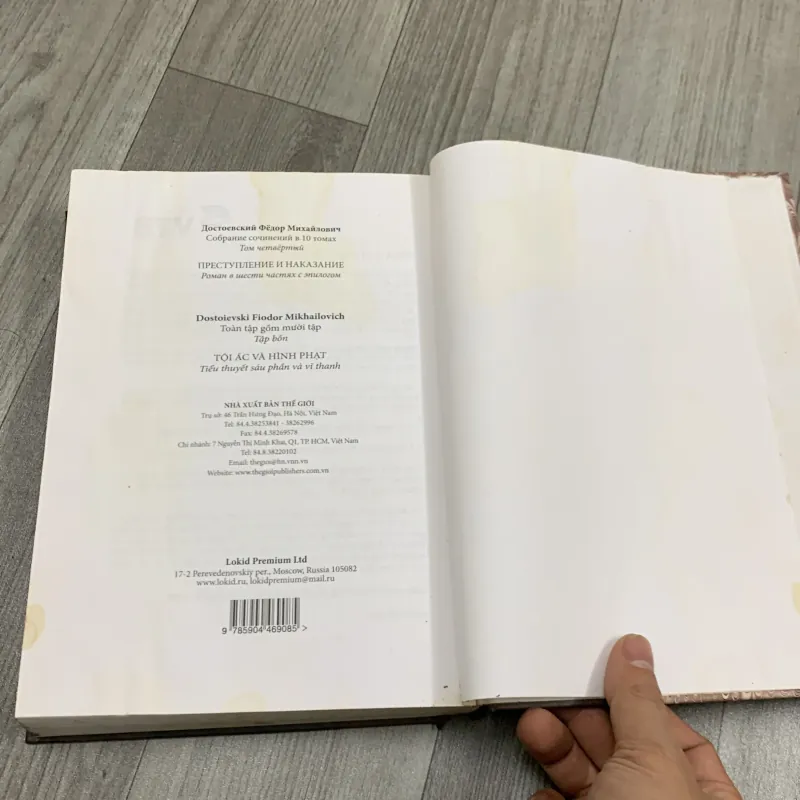 Tôi ác và hình phạt - F M Dostoievski. 4a1 756467