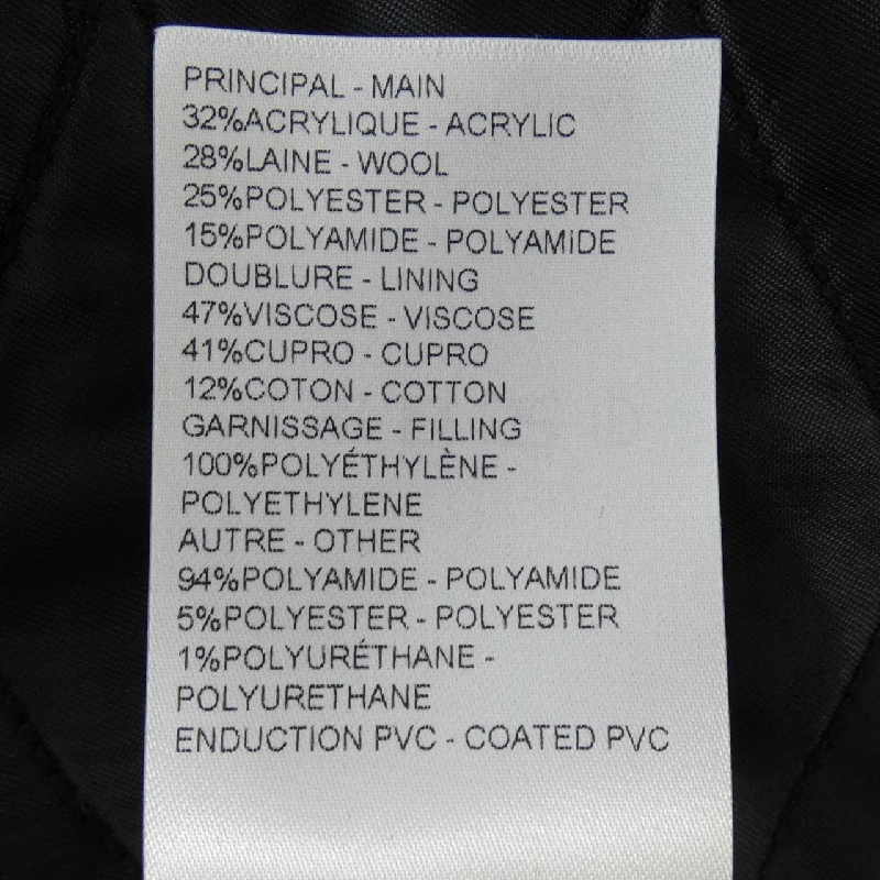 Áo khoác LOUIS VUITTON - Hàng hiệu Authentic 826054