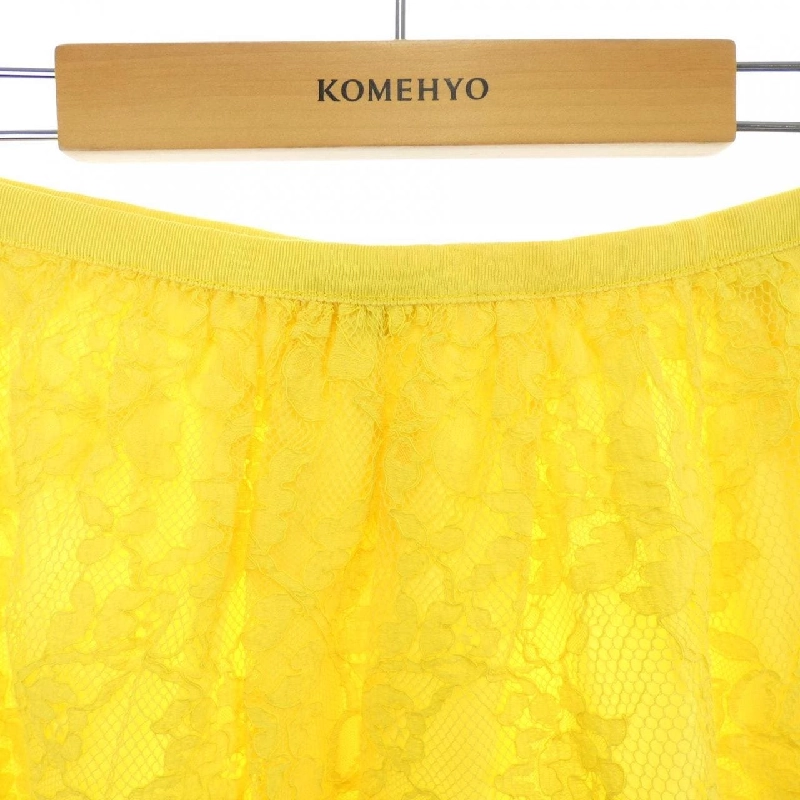 ドゥロワー DRAWER 6524-299-1045 Váy - Hàng hiệu Authentic 817898