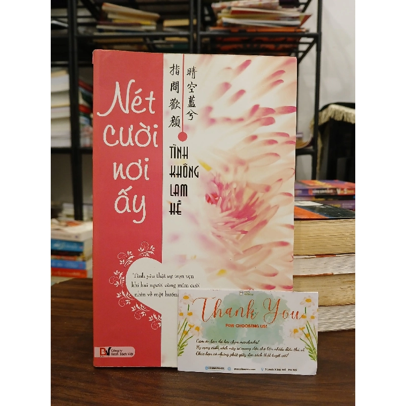 Nét Cười Nơi Ấy- Tình Không Lam Hề 797986