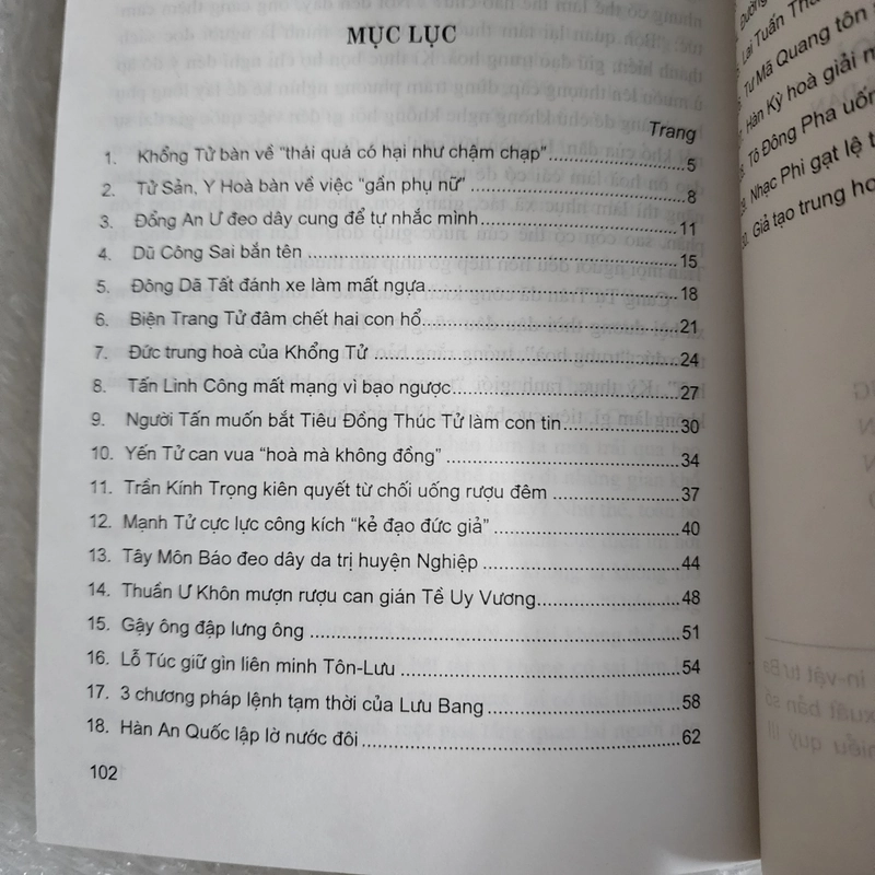 Truyện cổ sử trung hoa Truyện về đức trung hòa  524152
