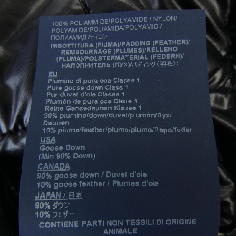 Herno PI0769D Áo khoác lông - Hàng hiệu Authentic 809345