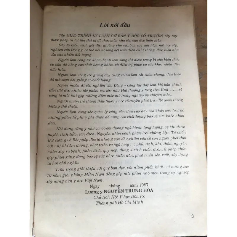 Giáo trình Lý Luận Cơ Bản Y học cổ truyền 1024369