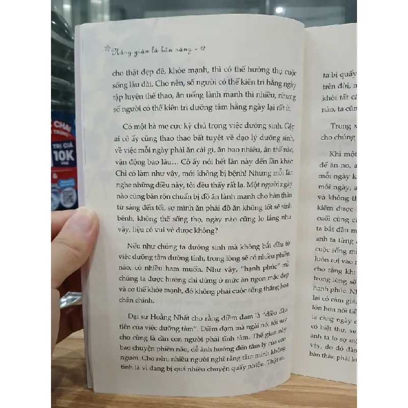 Nóng giận là bản năng, Tĩnh lặng là bản lĩnh – Tống Mặc 561594