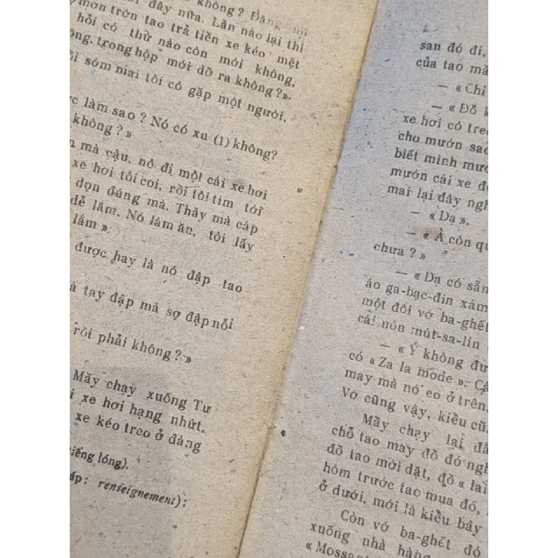 Cô Ba Trà - Nguyễn Ý Bửu 1021806