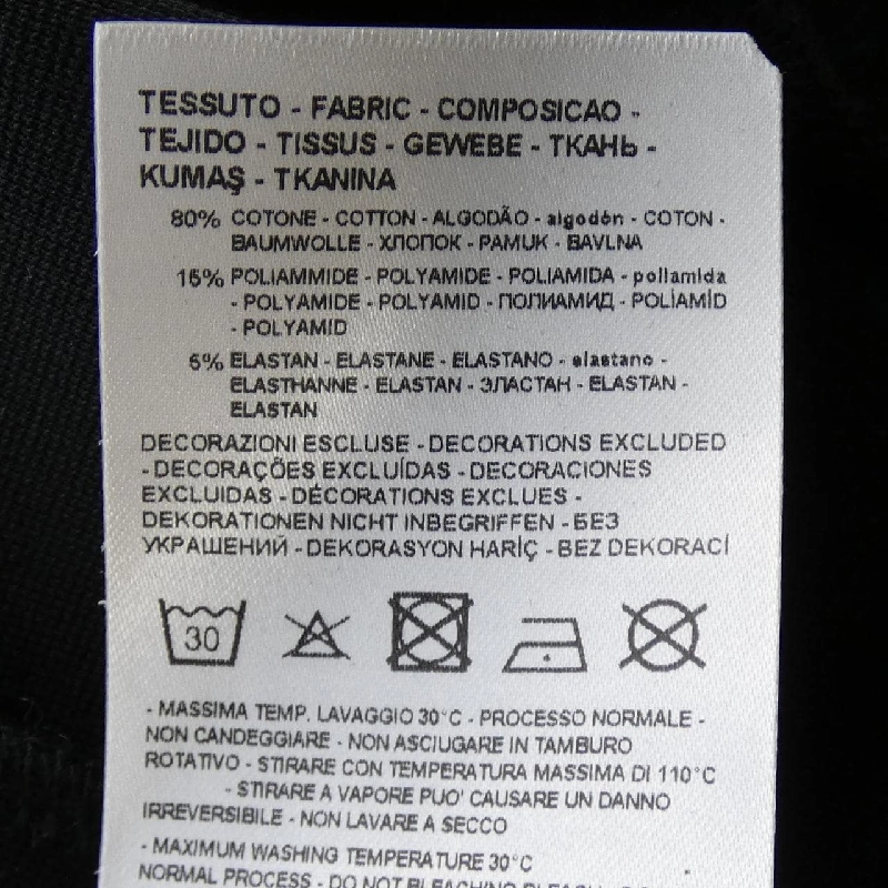 Áo khoác ARMANI EXCHANGE - Hàng hiệu Authentic 825759