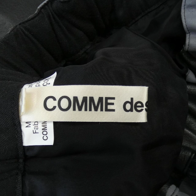 【Mã giảm giá】COMME des GARCONS váy 655735