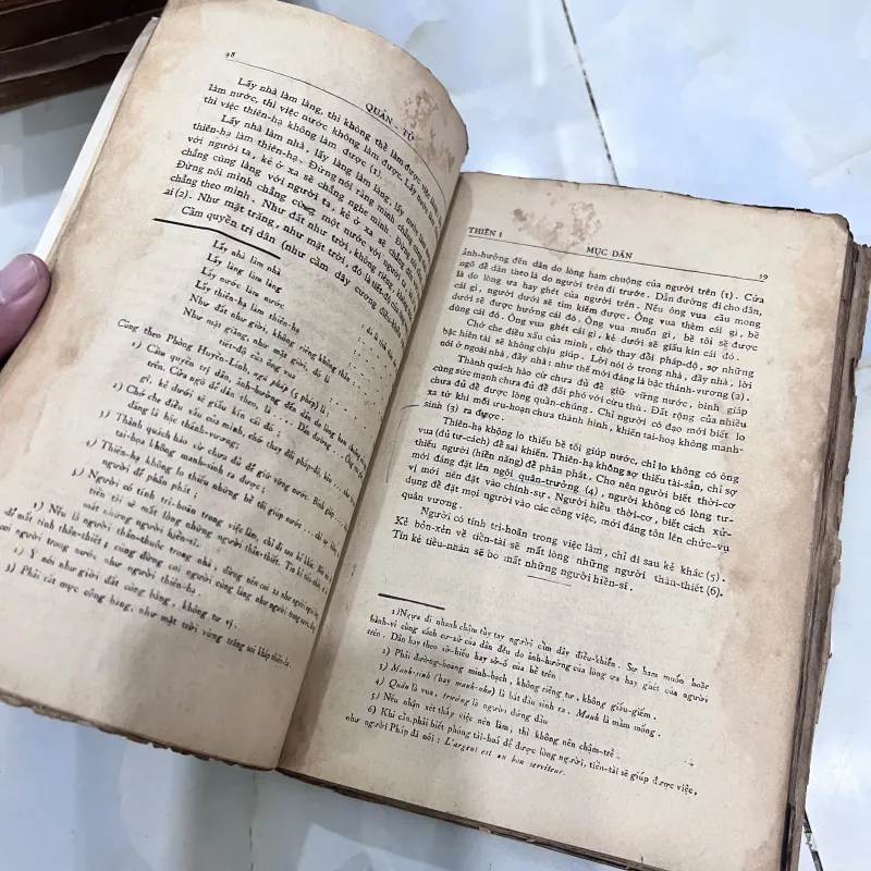 Quản Tử - Phạm Tất Đắc 789454