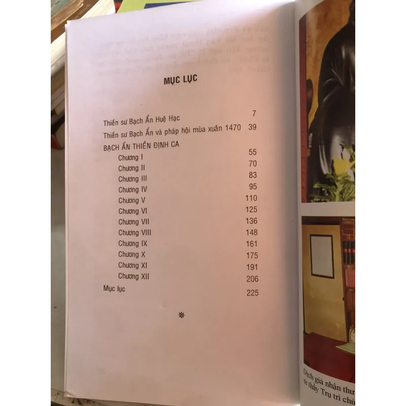 Bạch ẩn thiền định ca - Amakuki Sessan  1009134