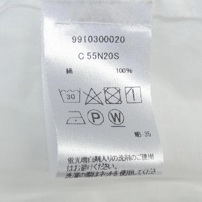 【Coupon対象】Merlette ワンピース 650919