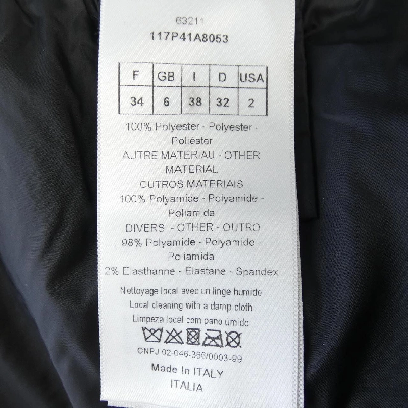 【Mã giảm giá】Quần short CHRISTIAN DIOR 651835