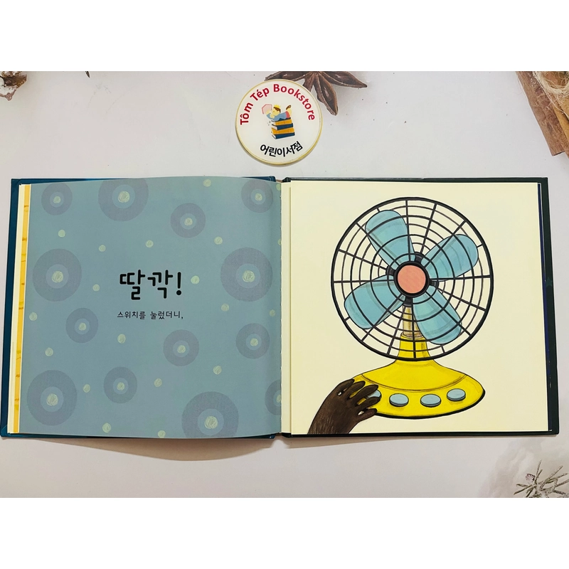 Picturebook bìa cứng tiếng Hàn cho bé từ 0T 507402