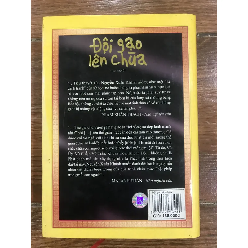 Đội gạo lên chùa - Nguyễn Xuân Khánh (t4) 591823
