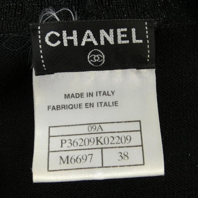 Váy đầm CHANEL 651249