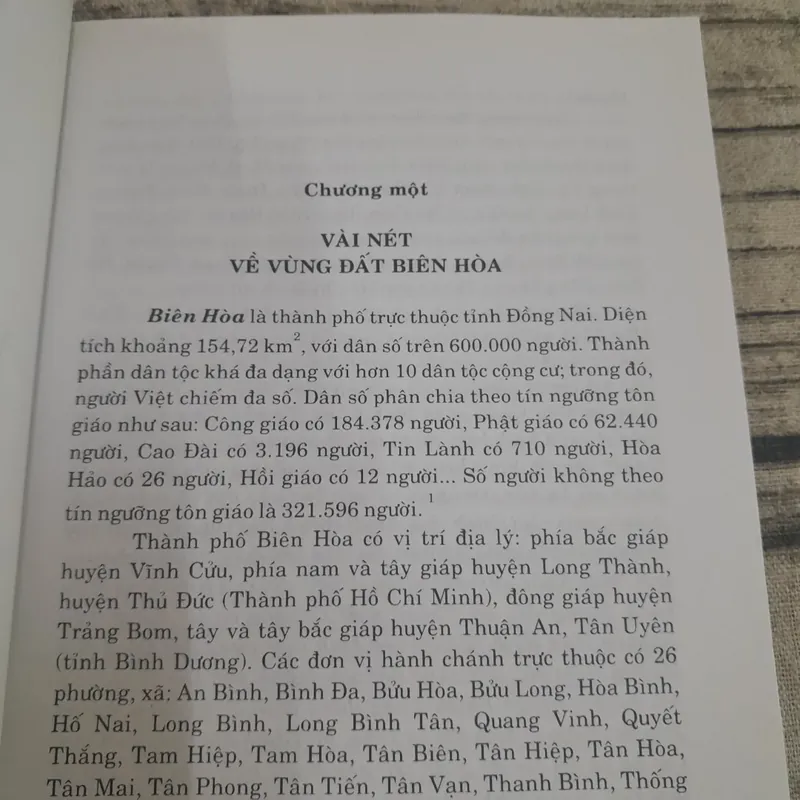 Cơ sở tính ngưỡng và Lễ hội truyền thống ở Biên Hòa. Trung Tâm Văn miếu Trấn Biên 695439