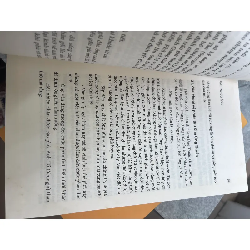 KHÊ TÂY DÃ ĐÀM - LÝ HY CHUẨN biên soạn  1006272