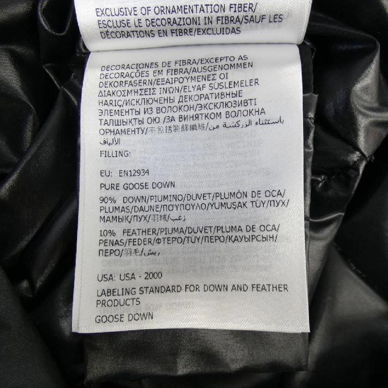 MONCLER CARDERE Áo khoác lông - Hàng hiệu Chính hãng 889232