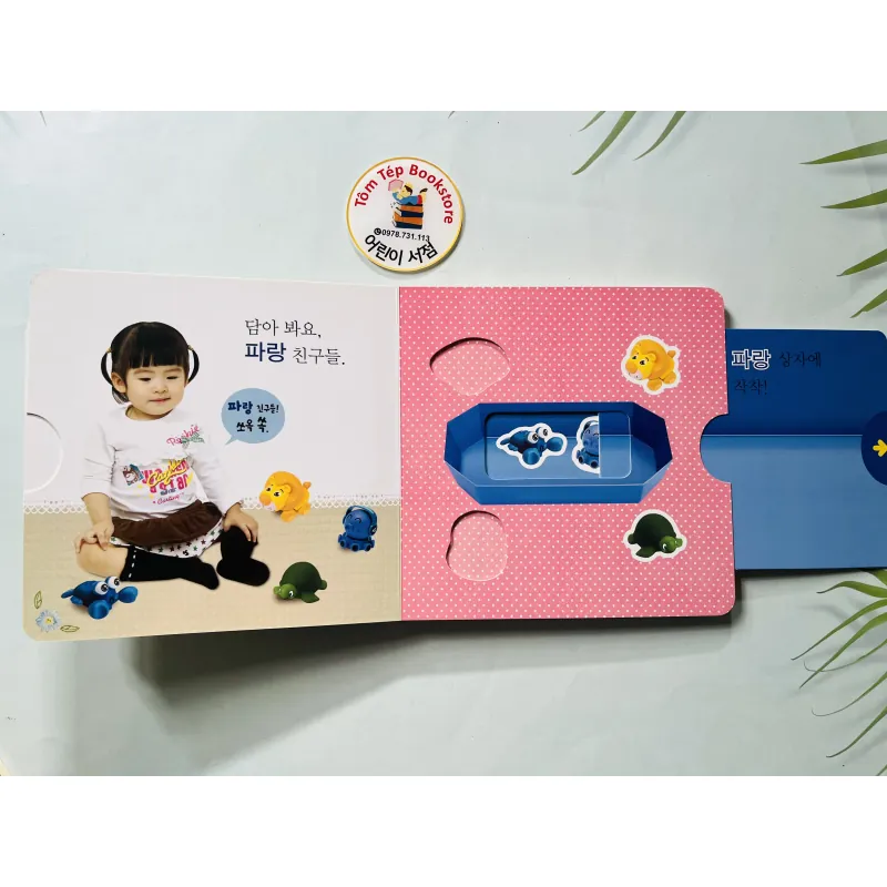 Set Boardbook đa tương tác chủ đề toán học đầu đời 760964