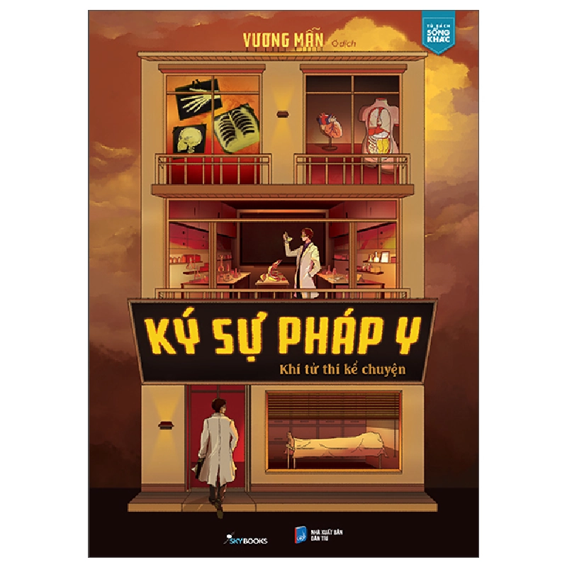 Ký Sự Pháp Y - Khi Tử Thi Kể Chuyện (2025) - Vương Mẫn 1061372