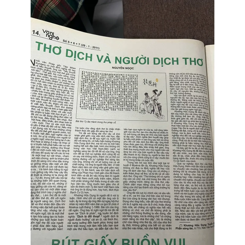 Báo Văn Nghệ Tết Tân Mão (2011) - Hội Nhà văn Việt Nam - Số đặc biệt 798760