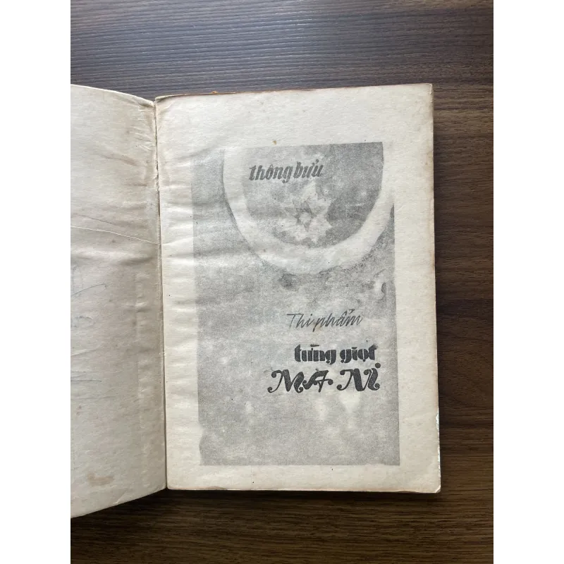 Thi phẩm từng giọt Ma Ni - Thông Bửu (bản có chữ ký) 1009864