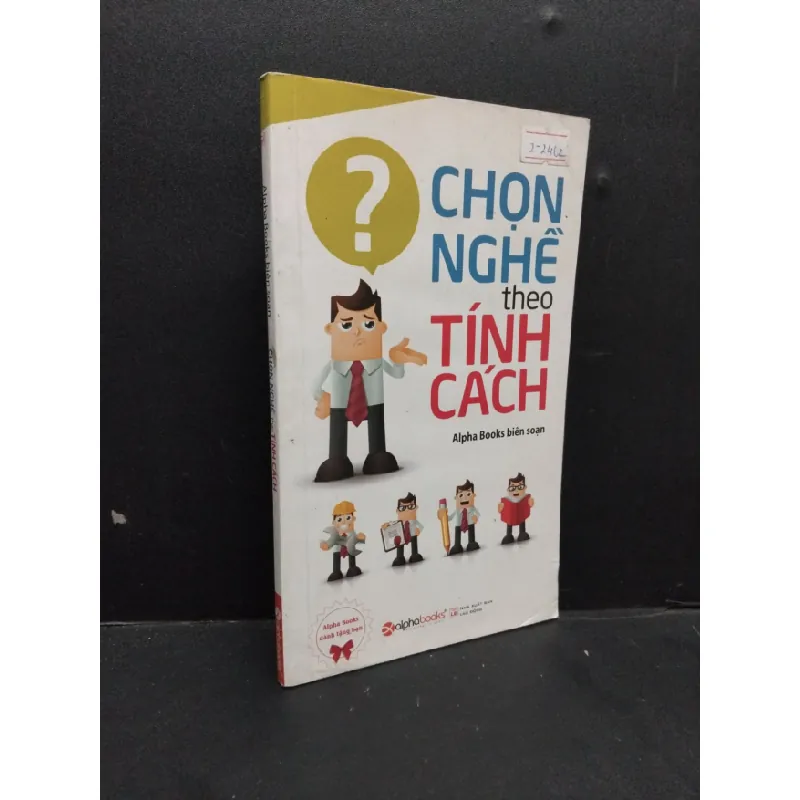[Sách Cũ SCGR] Chọn nghề theo tính cách mới 80% ố vàng 2015 HCM1410 KỸ NĂNG 684672