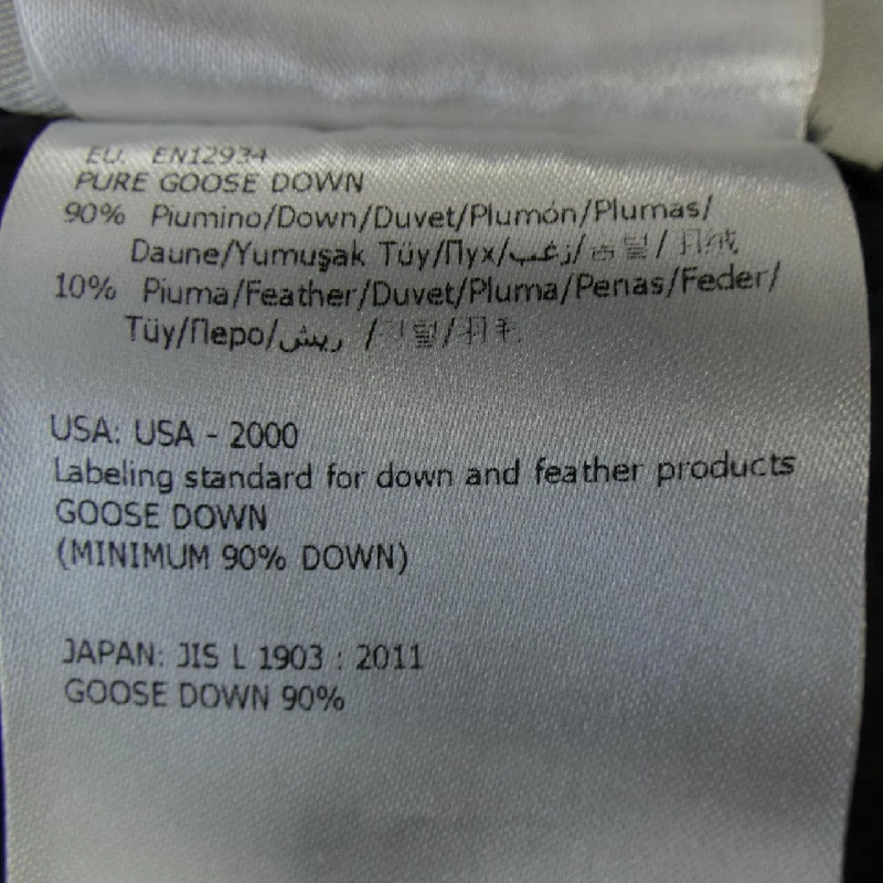 MONCLER FLAMMETTE Áo khoác lông - Hàng hiệu Chính hãng 808433