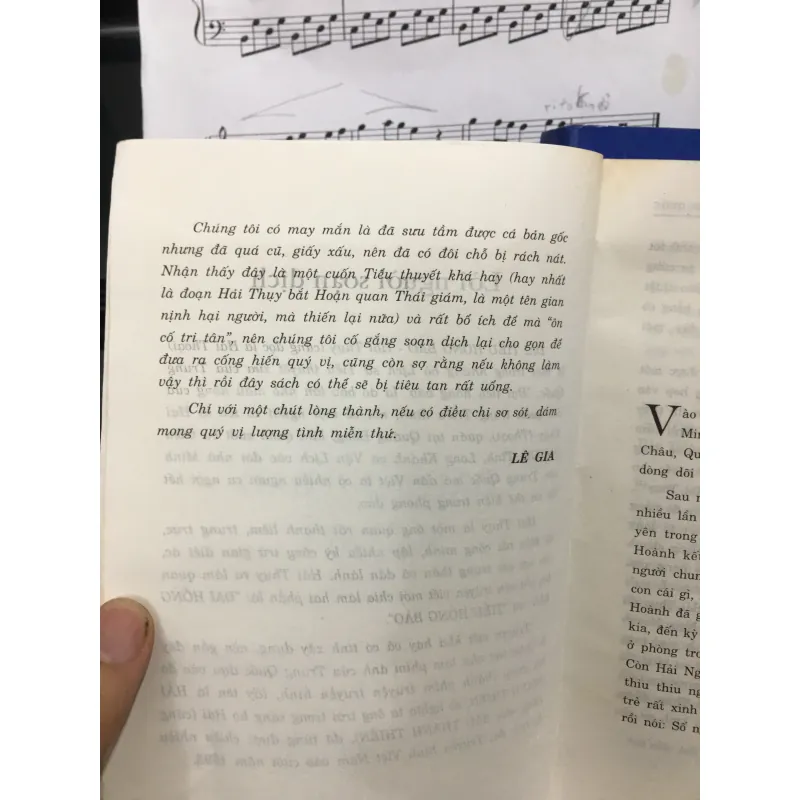 Đại tiểu hồng bào 1025661