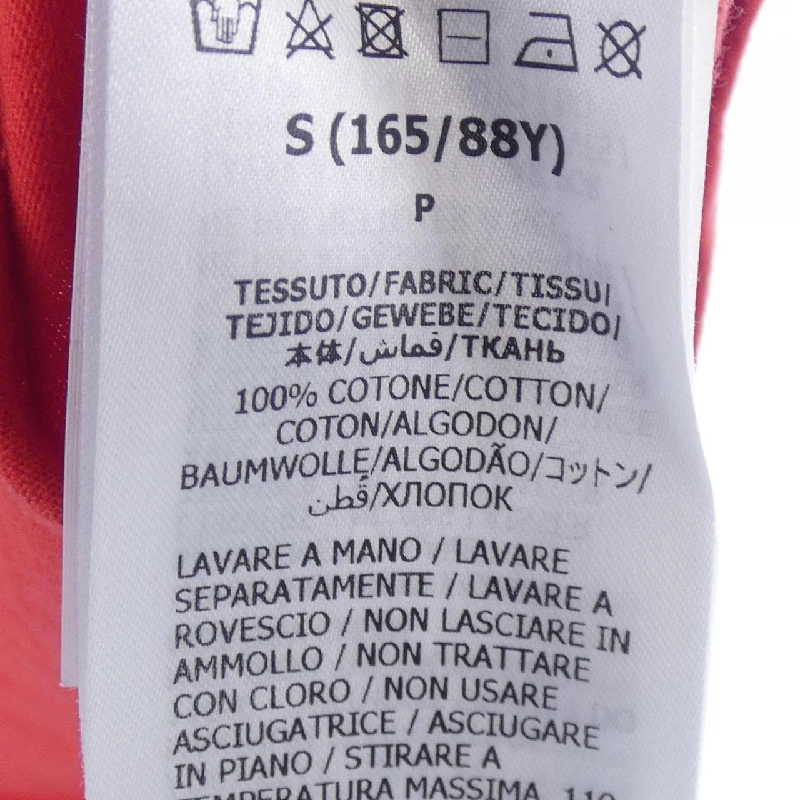 Áo thun cotton in hình môi GUCCI 717422 XJFHT - Hàng hiệu Authentic 817784