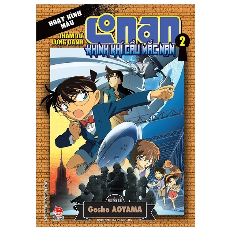 Thám Tử Lừng Danh Conan - Hoạt Hình Màu - Khinh Khí Cầu Mắc Nạn - Tập 2- Gosho Aoyama 295534