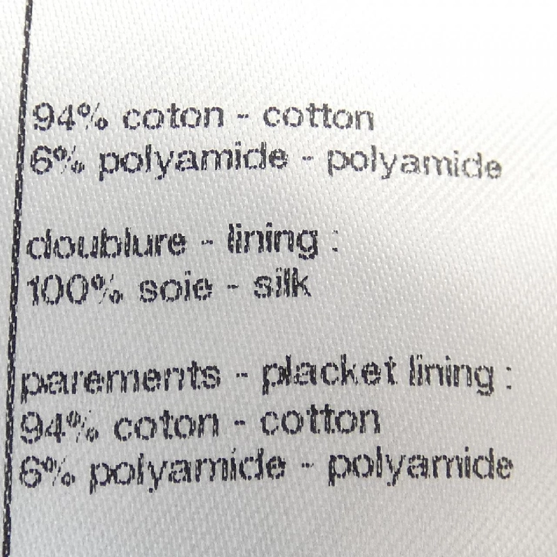 Jacket không cổ CHANEL LOOK35 P78887V68997 632514