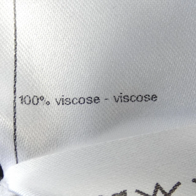 CHANEL P73977V65794 Váy - Hàng hiệu Authentic 823491