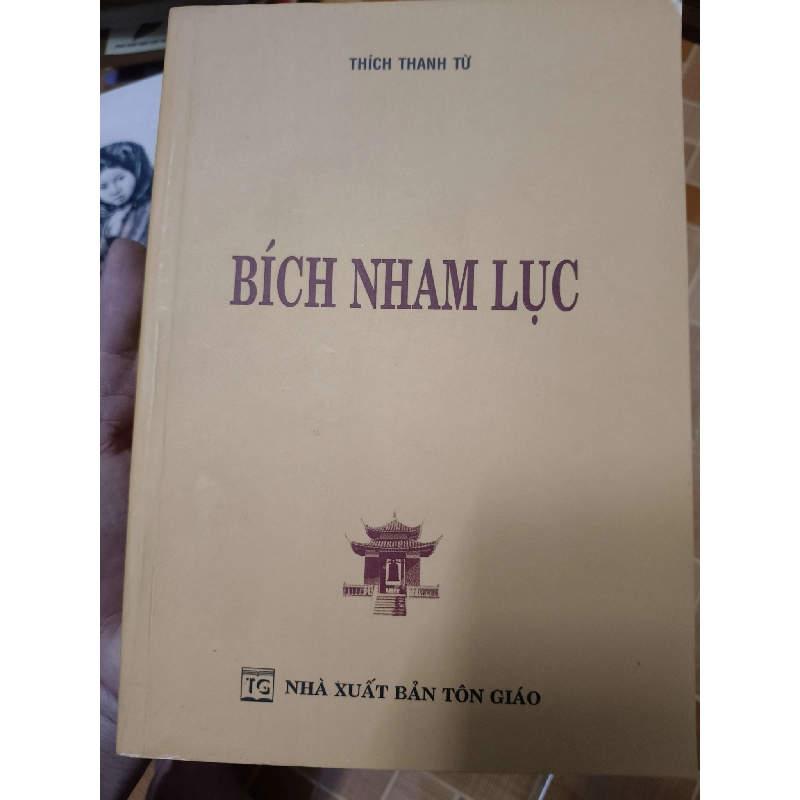 (TẶNG BOOKMARK) Bích nham lục - 2010 - 535 trang Phật giáo RBK2702 939668