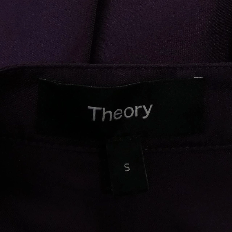 Thương hiệu Theory 01-5308208 Áo sơ mi - Hàng hiệu Authentic 816030