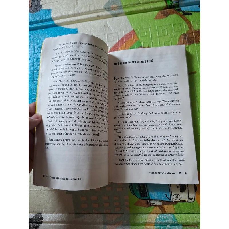 Thịnh vượng tài chính tuổi 30 (Tập 1) 973484