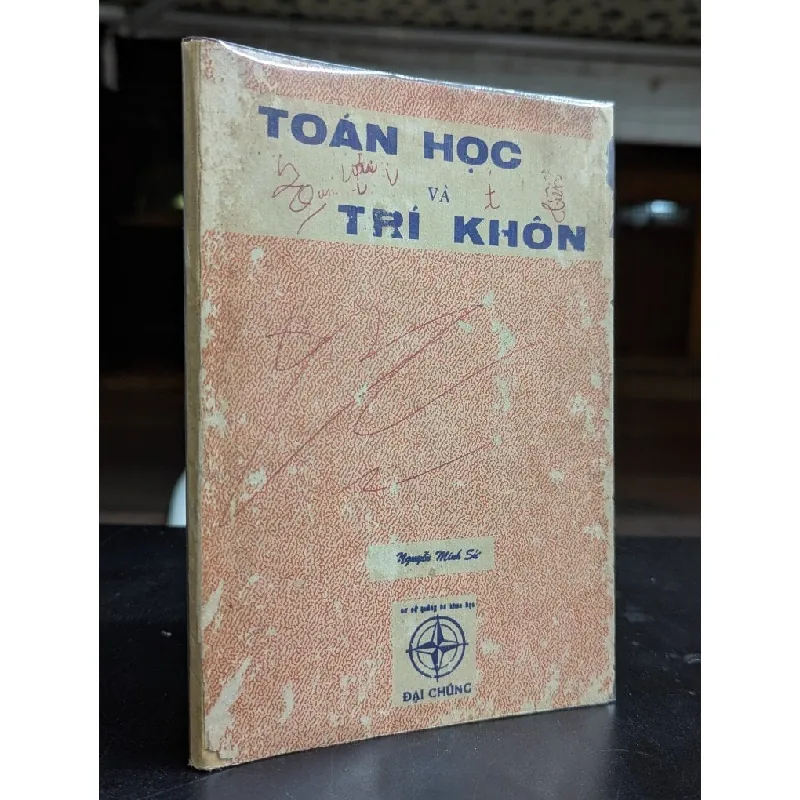 Toán học và trí khôn - Nguyễn Minh Sử 588833