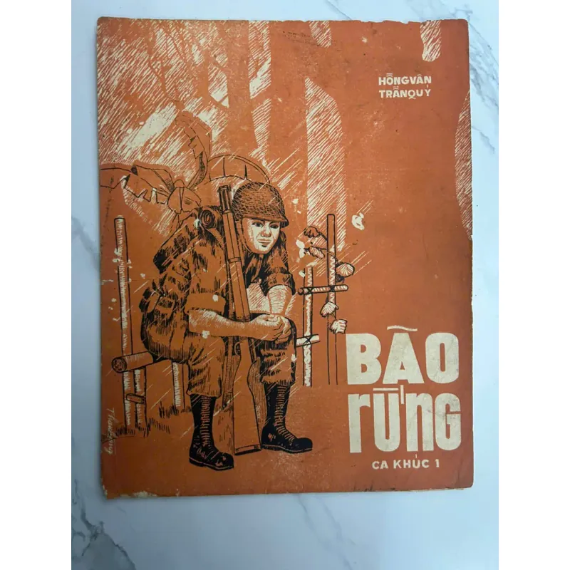 Bão Rừng (Ca Khúc 1) - Hồng Vân - Trần Quý 700326
