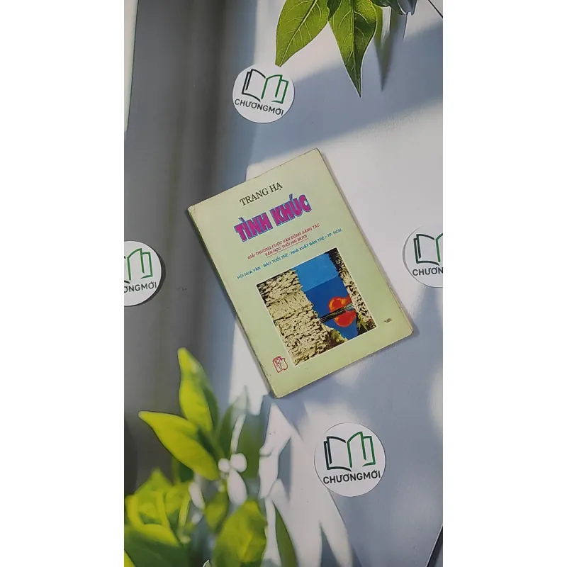 [XƯA] Tình Khúc (1995) - Trang Hạ 798487