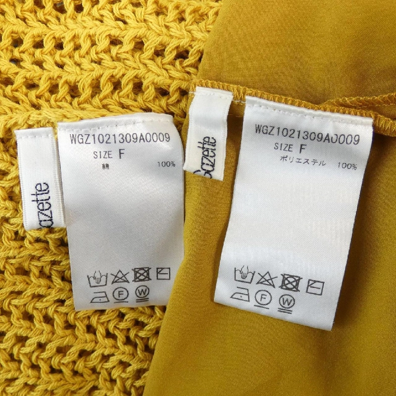 WHIM GAZETTE WGZ1021309A0009 Đầm - Hàng hiệu Authentic 809276