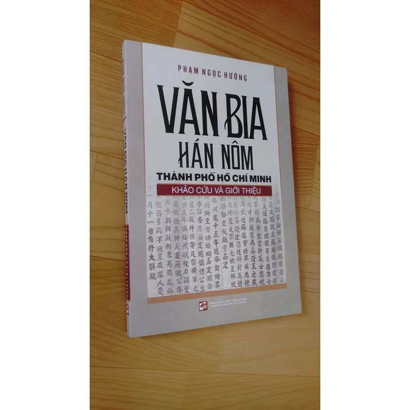 VĂN BIA HÁN NÔM  595868