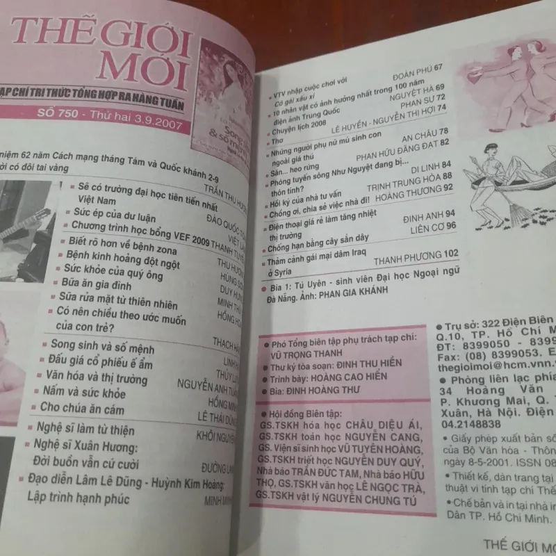 THẾ GIỚI MỚI số 750 ngày 3.9.2007 1030777