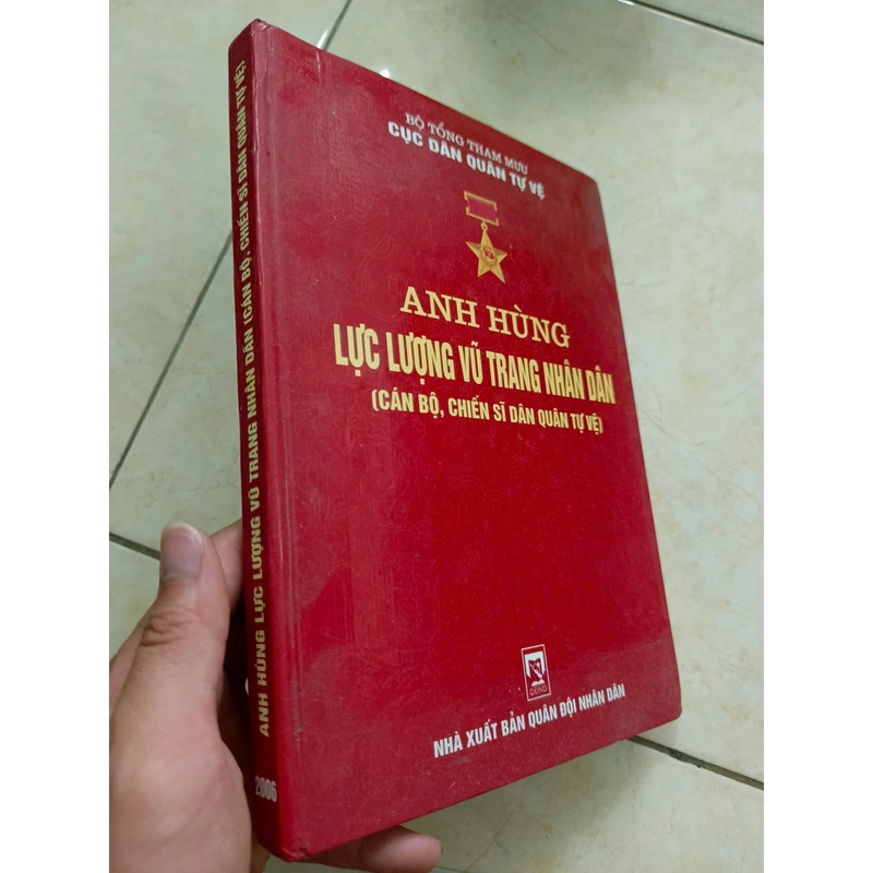 Anh hùng lực lượng vũ trang nhân dân (Cán bộ, chiến sĩ dân quân tự vệ) 474631