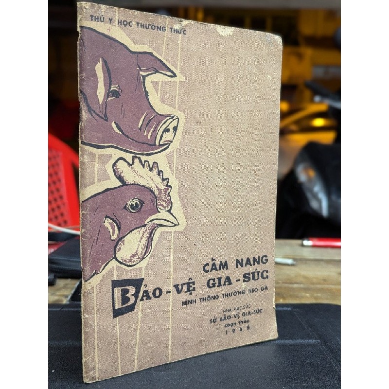 CẨM NANG BẢO VỆ GIA SÚC - NHA MỤC SÚC 194068