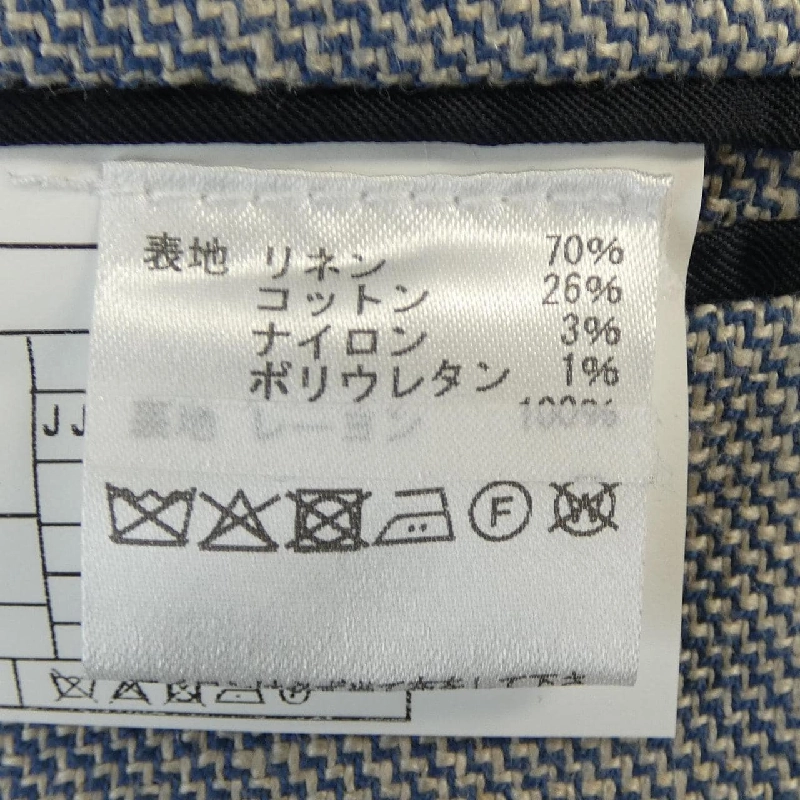 Áo khoác GABO - Hàng hiệu Authentic 888498